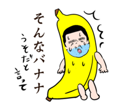 Beard Uncle puns sticker #3410971