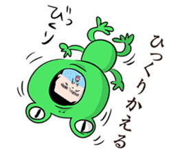 Beard Uncle puns sticker #3410974