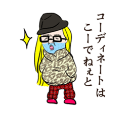 Beard Uncle puns sticker #3410978