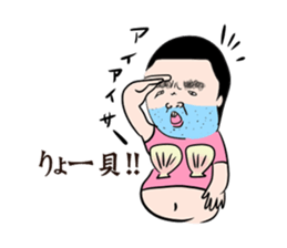 Beard Uncle puns sticker #3410984