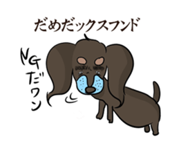 Beard Uncle puns sticker #3410985