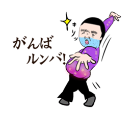 Beard Uncle puns sticker #3410989