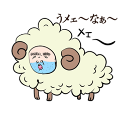 Beard Uncle puns sticker #3410991