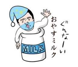 Beard Uncle puns sticker #3410995