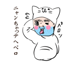 Beard Uncle puns sticker #3410999