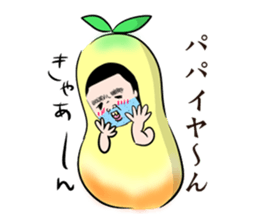 Beard Uncle puns sticker #3411006