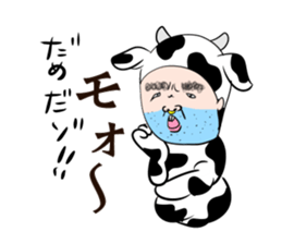 Beard Uncle puns sticker #3411008