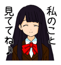 <J-Stickers>Yandere girl sticker #3411130