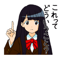 <J-Stickers>Yandere girl sticker #3411132