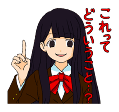 <J-Stickers>Yandere girl sticker #3411133