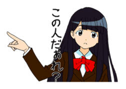 <J-Stickers>Yandere girl sticker #3411134