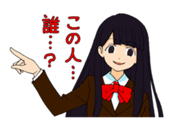 <J-Stickers>Yandere girl sticker #3411135