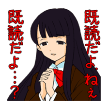 <J-Stickers>Yandere girl sticker #3411137