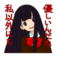 <J-Stickers>Yandere girl sticker #3411139