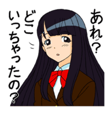 <J-Stickers>Yandere girl sticker #3411142