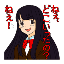 <J-Stickers>Yandere girl sticker #3411143