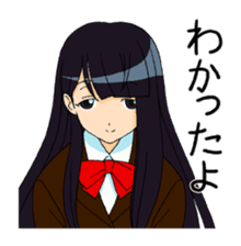 <J-Stickers>Yandere girl sticker #3411144