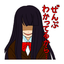 <J-Stickers>Yandere girl sticker #3411145