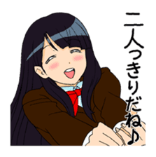 <J-Stickers>Yandere girl sticker #3411148