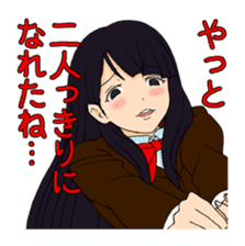 <J-Stickers>Yandere girl sticker #3411149