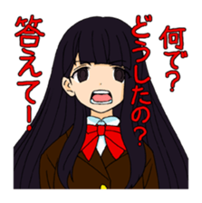 <J-Stickers>Yandere girl sticker #3411151