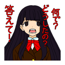 <J-Stickers>Yandere girl sticker #3411151