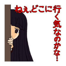 <J-Stickers>Yandere girl sticker #3411157