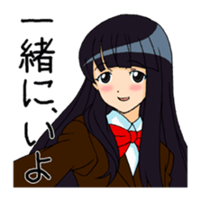 <J-Stickers>Yandere girl sticker #3411158