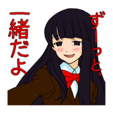 <J-Stickers>Yandere girl sticker #3411159