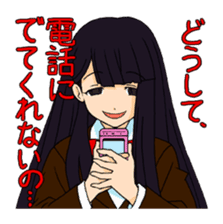 <J-Stickers>Yandere girl sticker #3411161