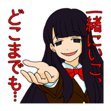 <J-Stickers>Yandere girl sticker #3411167