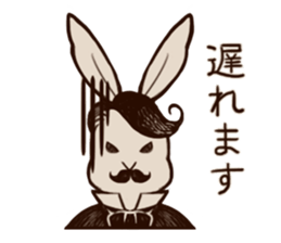 Willful daily life of gentlemanly rabbit sticker #3411376