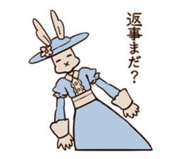 Willful daily life of gentlemanly rabbit sticker #3411404