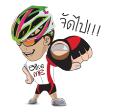 bicycle boy sticker #3411427