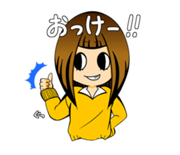 1234friends sticker #3411455