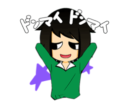 1234friends sticker #3411460