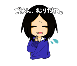 1234friends sticker #3411461