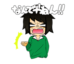 1234friends sticker #3411464