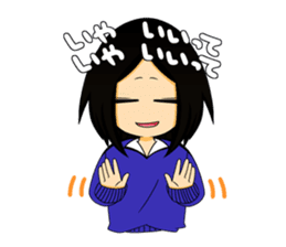 1234friends sticker #3411465