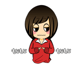 1234friends sticker #3411466