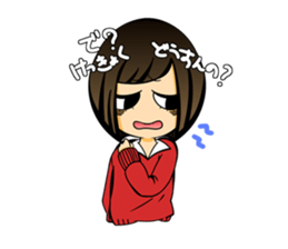 1234friends sticker #3411470