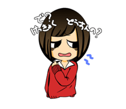 1234friends sticker #3411470