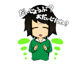 1234friends sticker #3411472