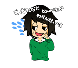 1234friends sticker #3411476