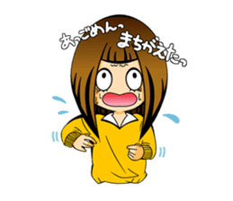 1234friends sticker #3411483