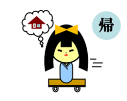 KOKESHI feeling good sticker #3411499