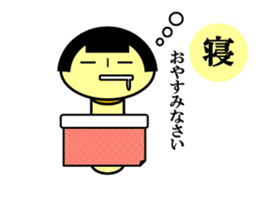 KOKESHI feeling good sticker #3411501