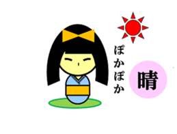 KOKESHI feeling good sticker #3411504
