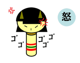 KOKESHI feeling good sticker #3411513