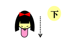 KOKESHI feeling good sticker #3411522